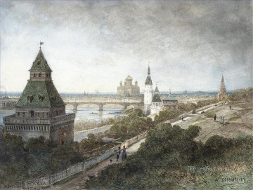 Paisajes Painting - VISTA DE MOSCÚ Alexey Bogolyubov paisaje urbano vistas de la ciudad